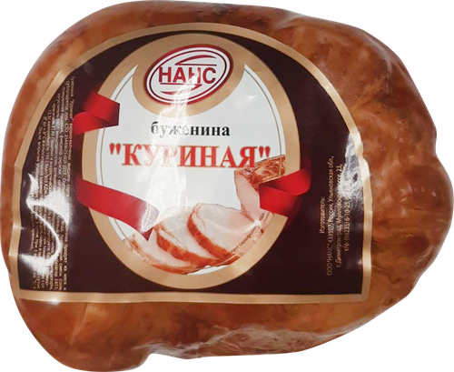 

Буженина Нанс копчено-вареная куриная весовая