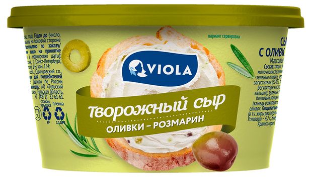 

Сыр творожный Viola с оливками и розмарином 68% БЗМЖ 140 г