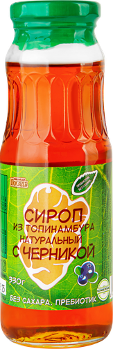 

Сироп из топинамбура Купецкий дом Посадъ с черникой 330 г