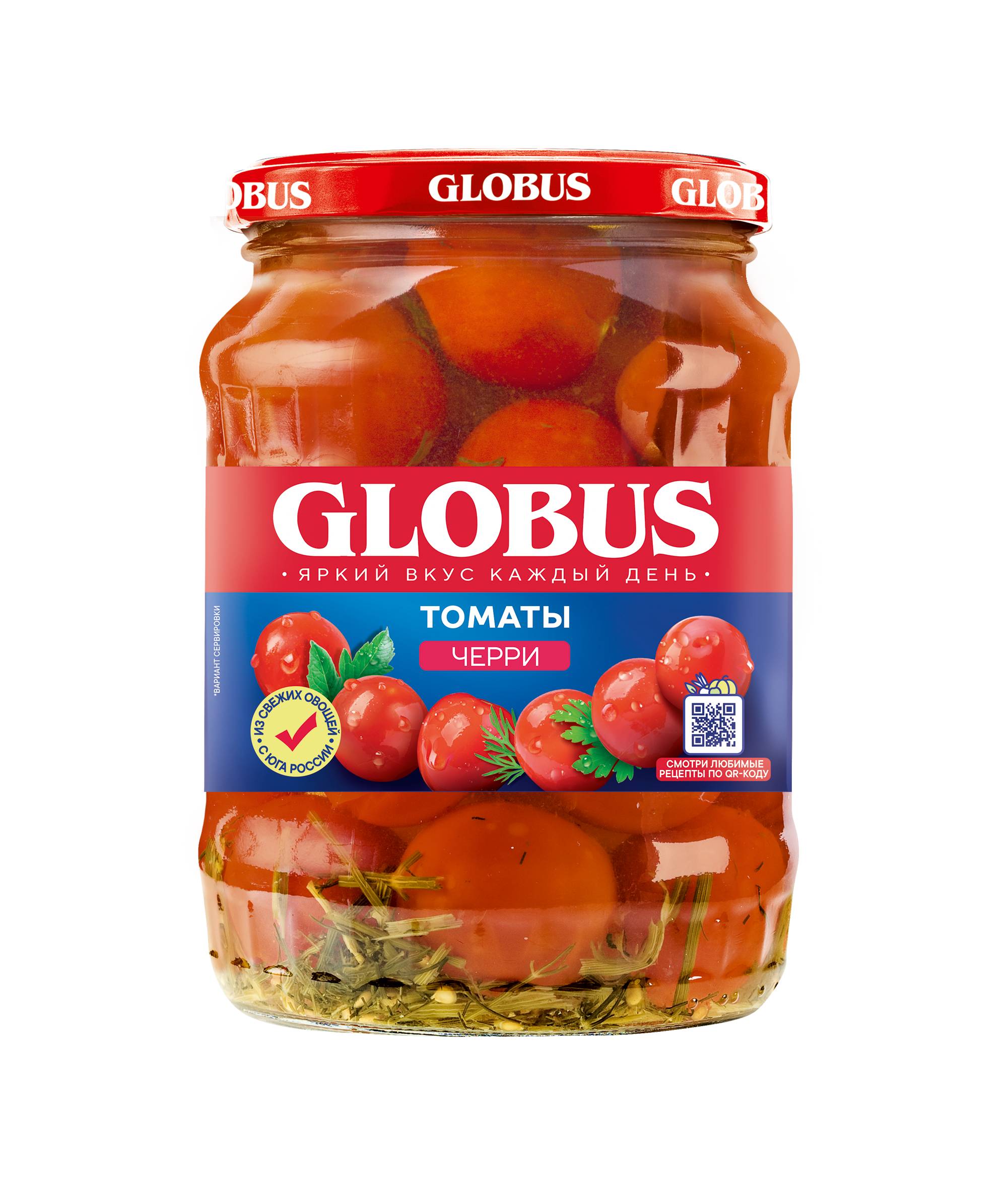 

Томаты черри Globus маринованные 720 мл