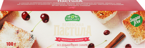 

Пастила Белевская яблоко и вишня 100 г