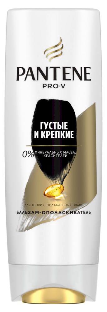 

Бальзам-ополаскиватель для волос Pantene Pro-V Густые и крепкие