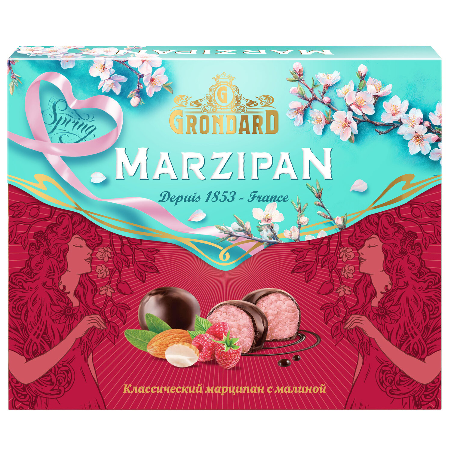

Конфеты Grondard Марципановые с малиной глазированные 126 г дизайн упаковки в ассортименте