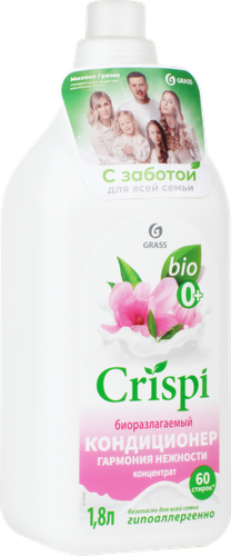 

Кондиционер-концентрат для белья Grass Crispi Гармония нежности 1.8 л