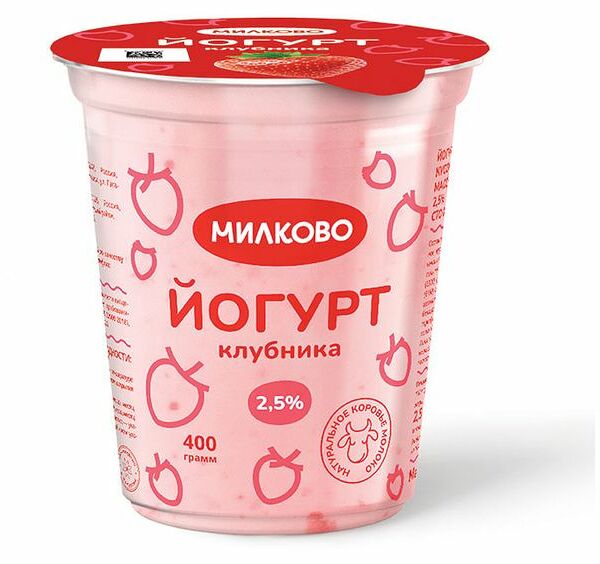 Йогурт Милково Клубника 2.5% 400 г
