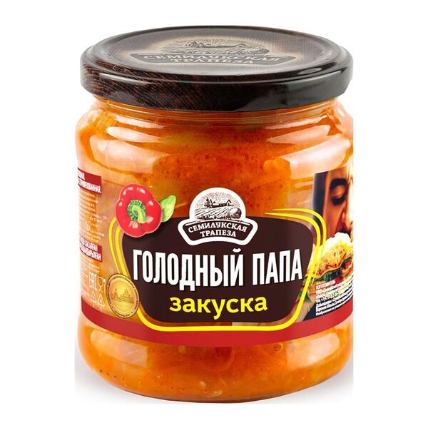 Закуска Семилукская трапеза 460г голодный папа ст/б