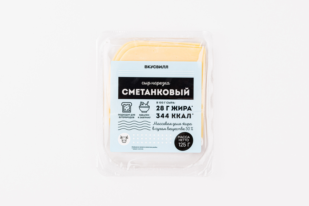 

Сыр ВкусВилл Сметанковый нарезка 125 г