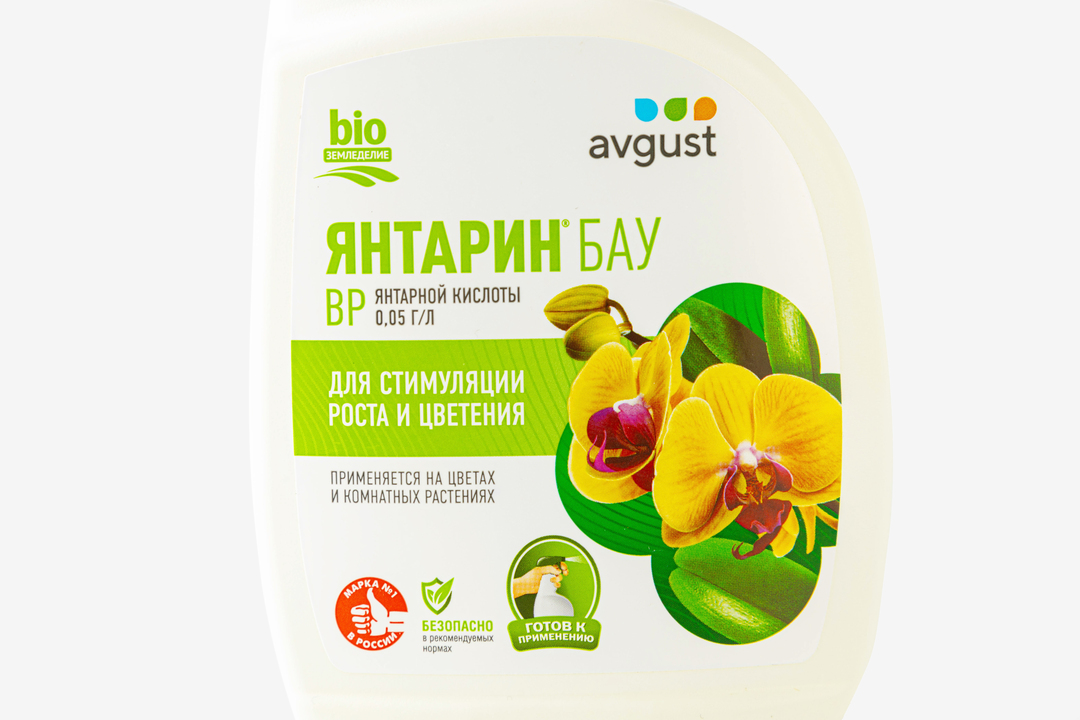 

Стимулятор роста Avgust Янтарин Бау Вр 500 мл