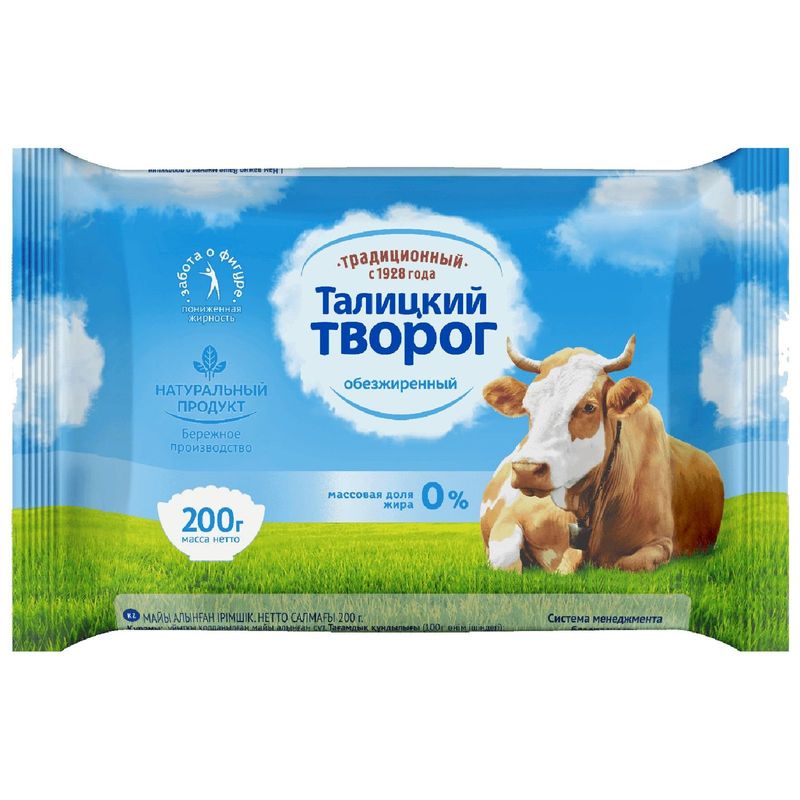 

Творог Талицкий 0% 200 г