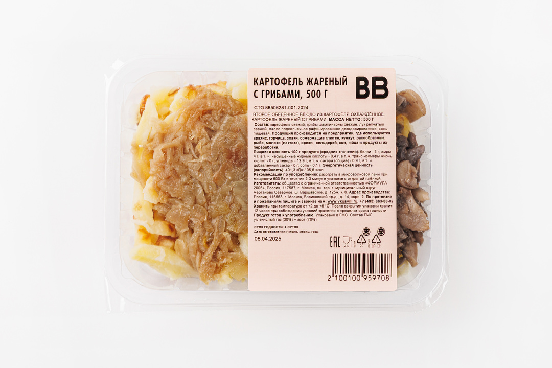 

Картофель ВкусВилл жареный с грибами 500 г