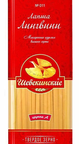 Лапша Шебекинские Лингвини №011 450 г
