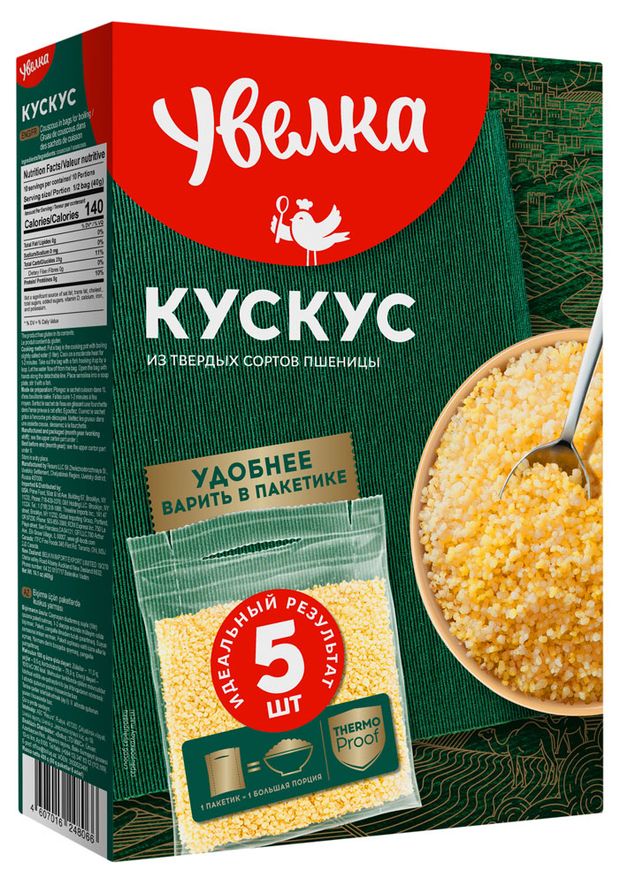 

Кускус Увелка в пакетиках для варки 5 шт х 80 г
