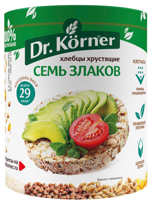 

Хлебцы хрустящие Dr. Korner Семь злаков 100 г
