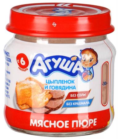 

Пюре мясное Агуша Цыпленок и говядина с 6 месяцев дизайн упаковки в ассортименте 80 г