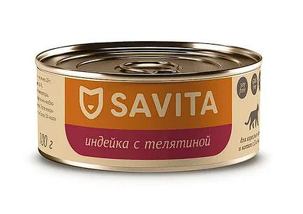 Корм для кошек и котят Savita Индейка с телятиной банка 100 г