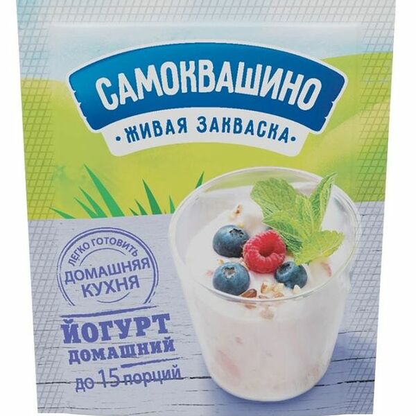 Закваска Самоквашино Йогурт для приготовления кисломолочной продукции 2г