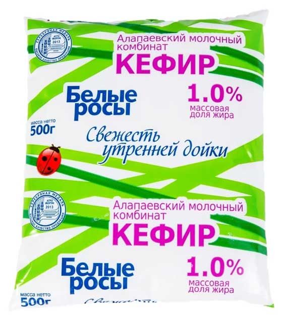 

Кефир Белые росы 1% 500 г