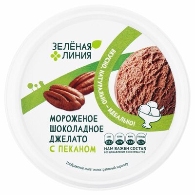 Мороженое Шоколадное Зелёная Линия Джелато с пеканом молочное 6% 300 г