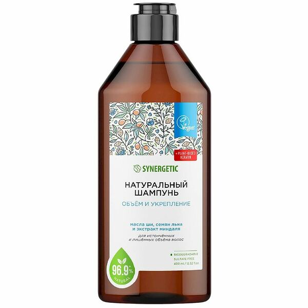 Шампунь Synergetic Объем и укрепление бессульфатный 400 мл