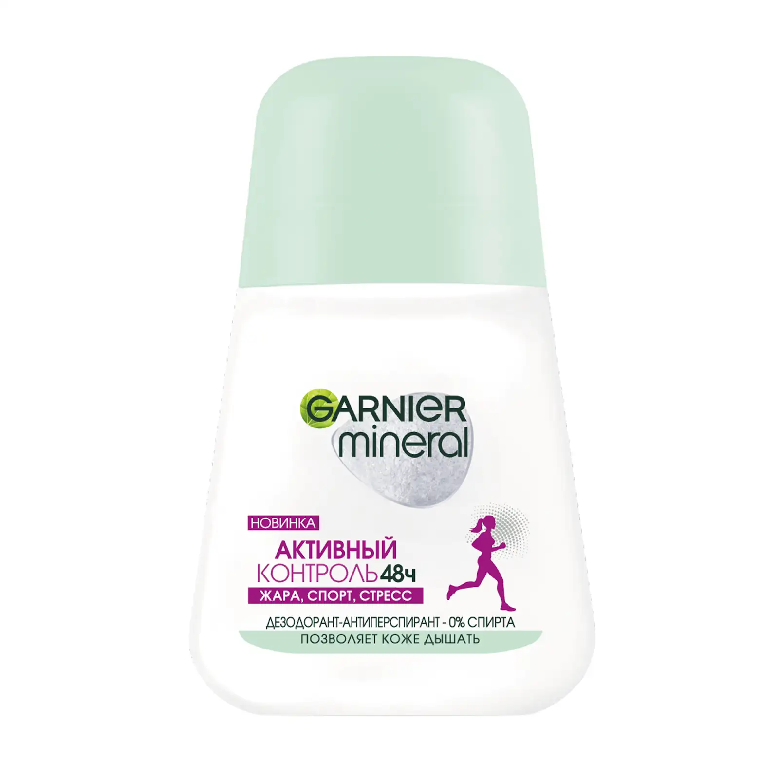 

Дезодорант-антиперспирант Garnier Mineral роликовый для тела Активный контроль 48 ч женский 50 мл