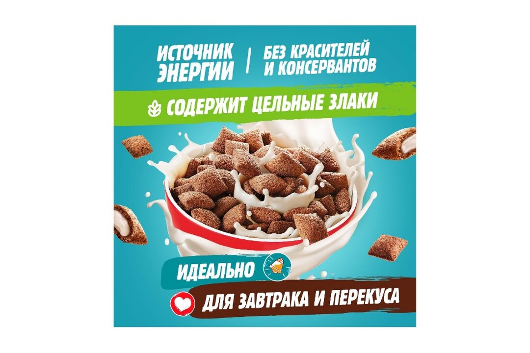 

Завтраки готовые Любятово Подушечки с молочной начинкой 220 г