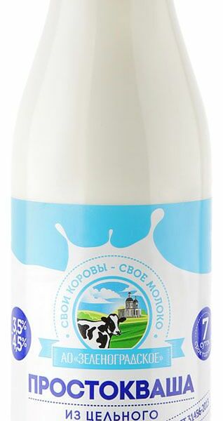 Простокваша из цельного молока АО Зеленоградское 3,5-4,5%, 500 г