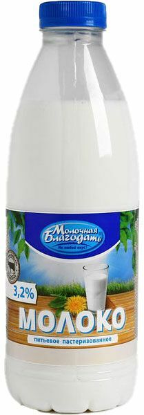 Молоко пастеризованное Молочная Благодать 3,2%, без змж 900 мл
