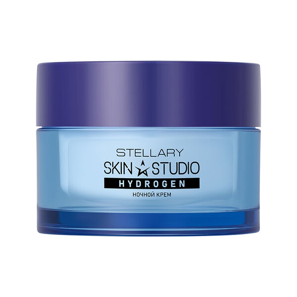 Крем для лица Stellary Skin Studio Hydrogen увлажняющий ночной 50 мл