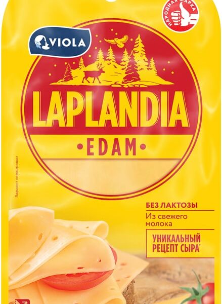Сыр Laplandia полутвердый Эдам нарезка 45% 120 г