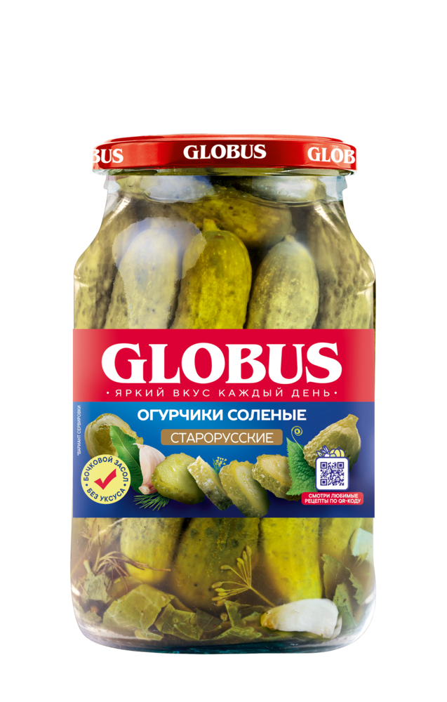 

Огурцы соленые Globus старорусские 900 г
