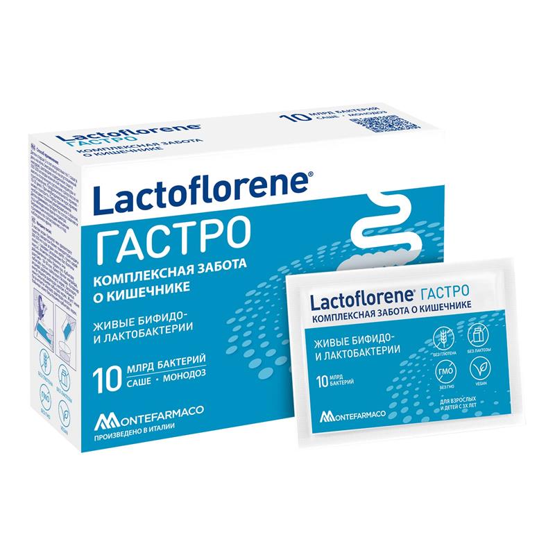 

Гастро Lactoflorene саше 10 шт.