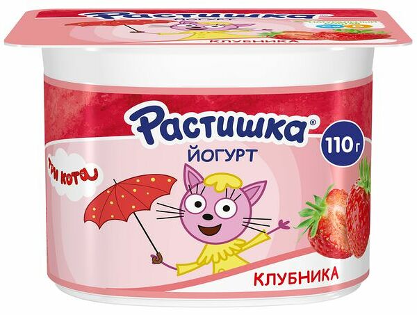 Йогурт Растишка Клубника 3% 110 г