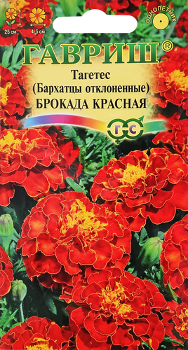 

Семена Гавриш Тагетес Бархатцы Отклоненные Брокада Красная 0.3г
