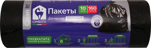 

Пакеты для мусора Lomberta 160 л 10 шт.