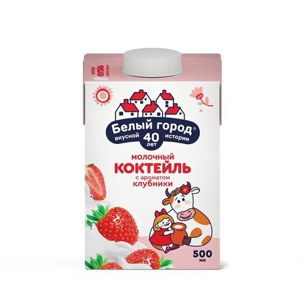 Коктейль молочный Белый город клубника 1.5%, 500 мл