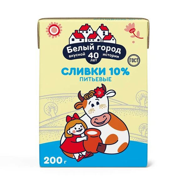 Сливки Белый Город 10% 200 г