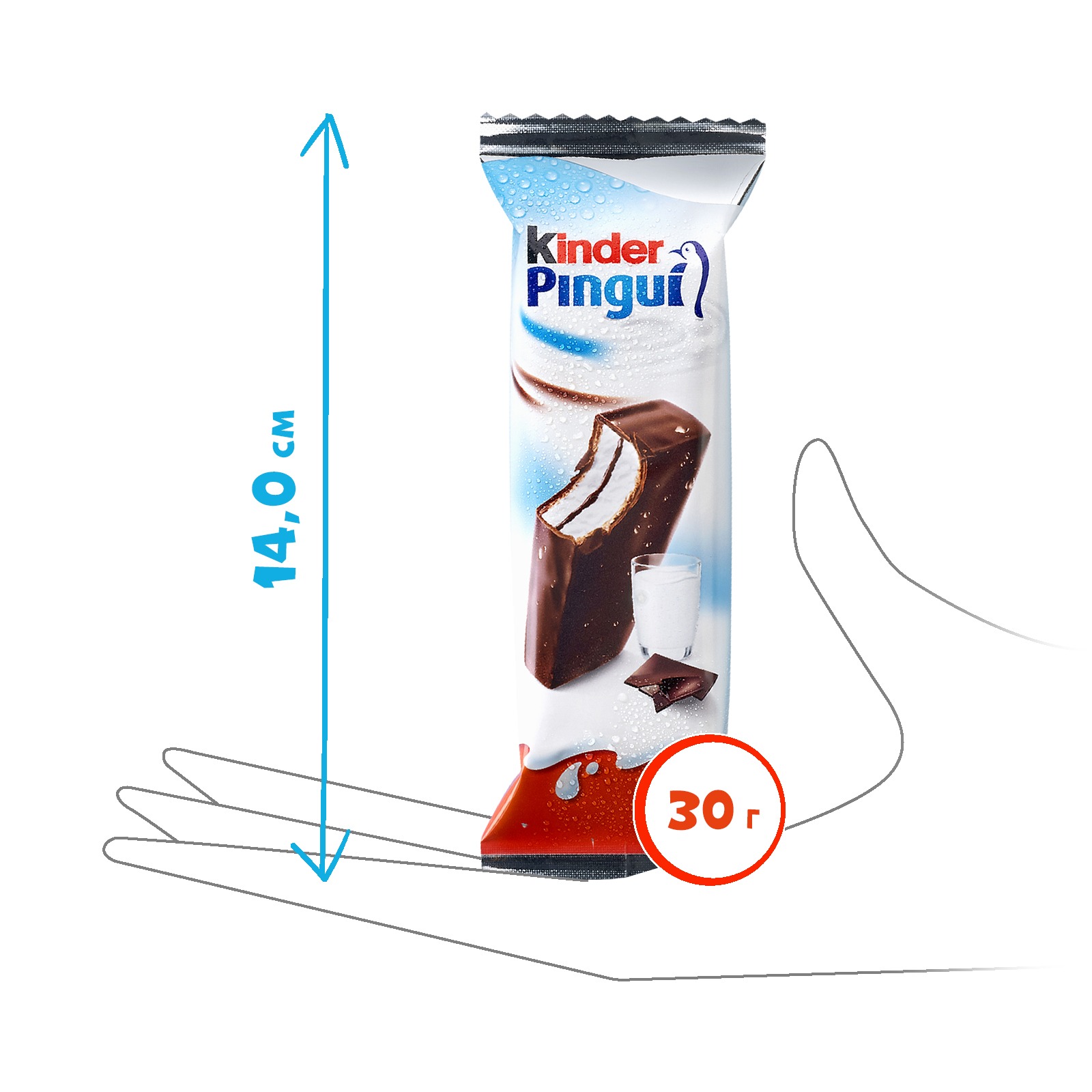 

Пирожное бисквитное Kinder Pingui с молоком 30 г