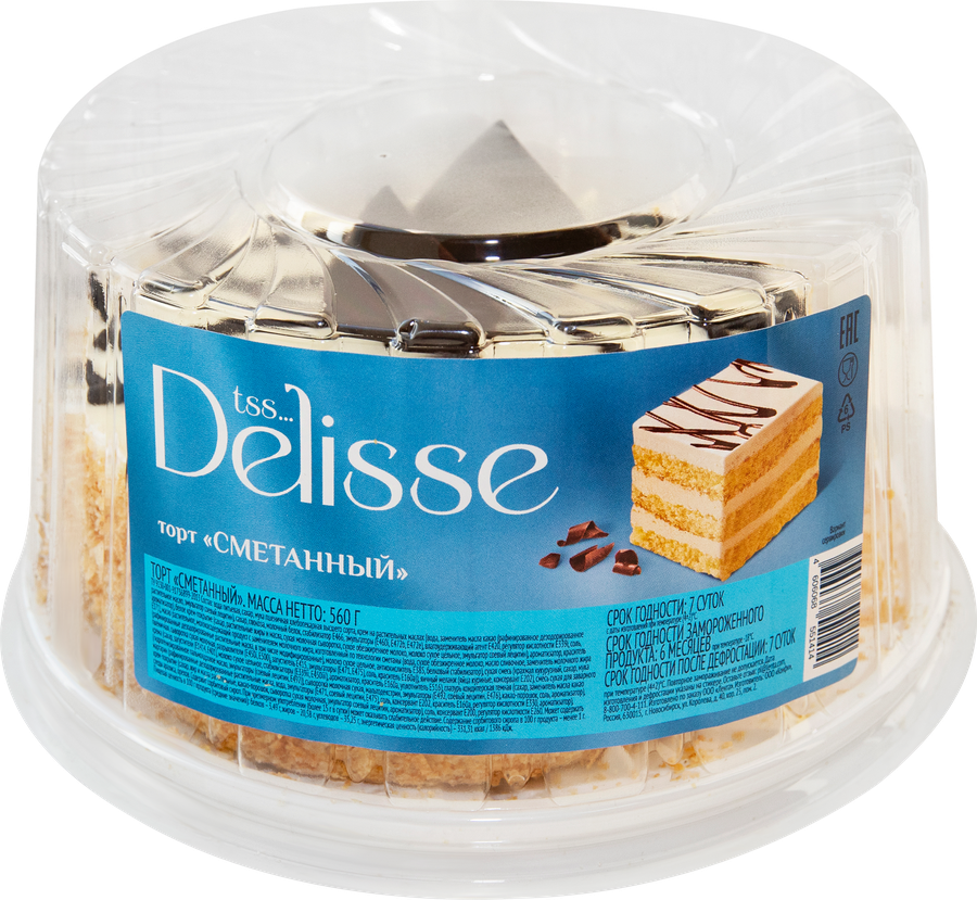 

Торт Delisse Сметанный 560 г