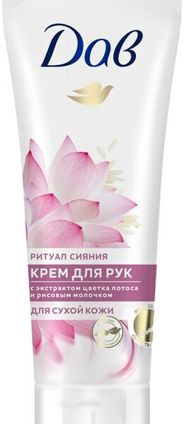 Крем для рук Дав Питательный и увлажняющий для сухой кожи лотос и рисовое молочко 75мл
