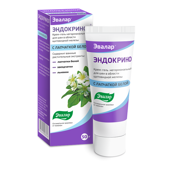 Эндокринол 50 мл, крем-гель