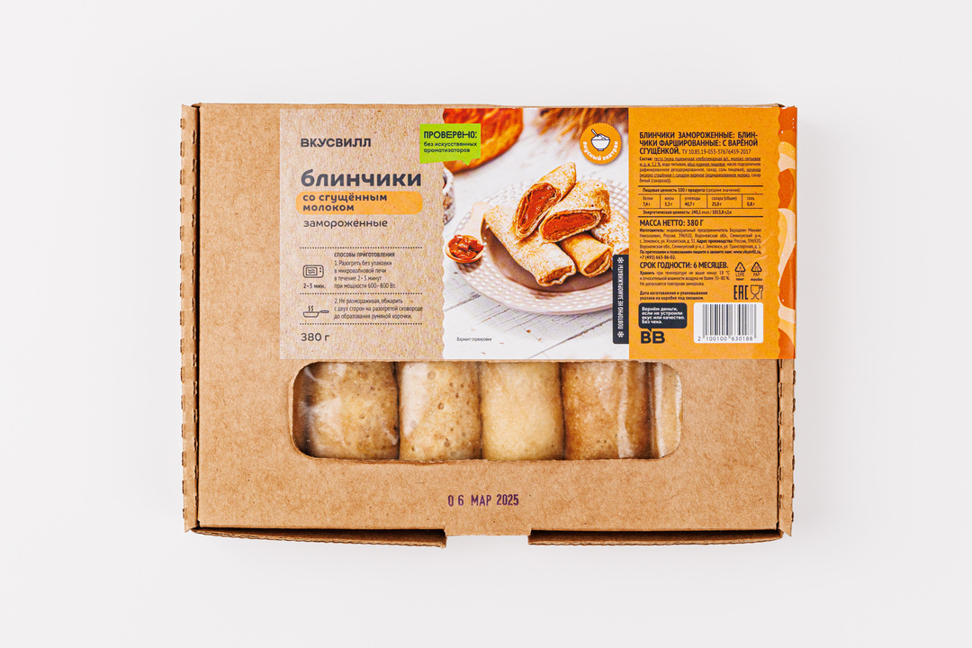 

Блинчики ВкусВилл со сгущенным молоком замороженные 380 г