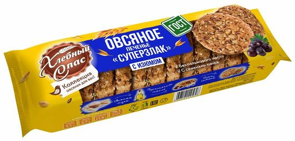 Печенье Хлебный спас Овсяное Суперзлаки с изюмом 230 г