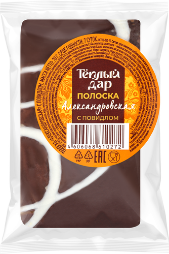 

Полоска Лента Александровская с повидлом 70 г