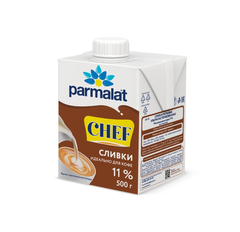 

Сливки Parmalat ультрапастеризованные 11% 500 г