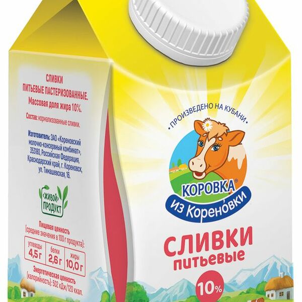 Сливки Коровка из Кореновки 10% 450 г