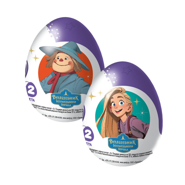 

Яйцо Шоки токи Волшебник изумрудного города с сюрпризом дизайн упаковки в ассортименте 20 г