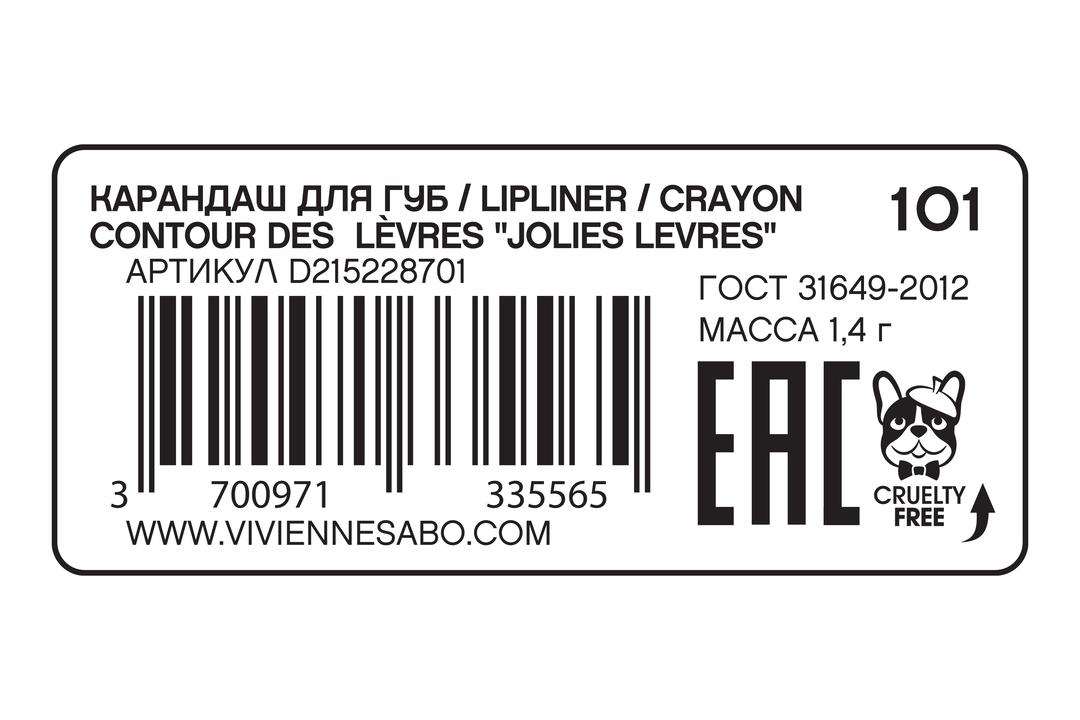 

Карандаш Vivienne sabo Jolies Levres для губ тон 101