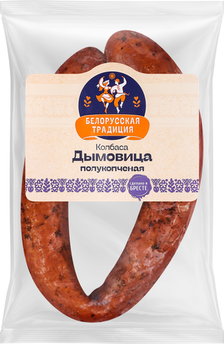 

Колбаса полукопченая Белорусская традиция Дымовица, высший сорт, вес
