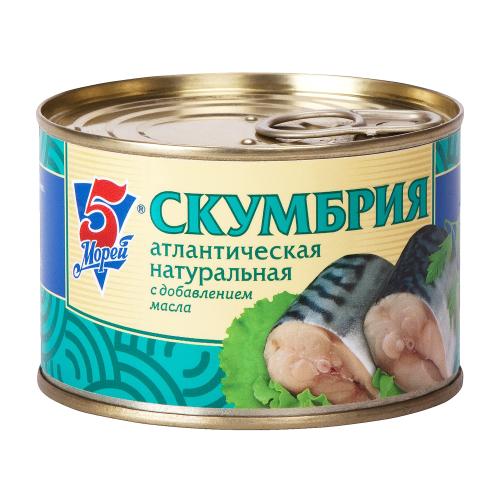 

Скумбрия атлантическая натуральная 5 Морей с добавлением масла 250 г