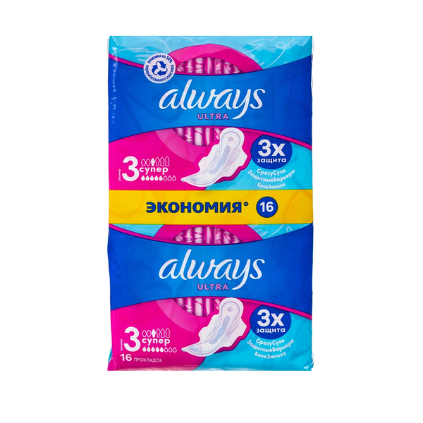 Прокладки гигиенические Always Ultra Super 16 шт